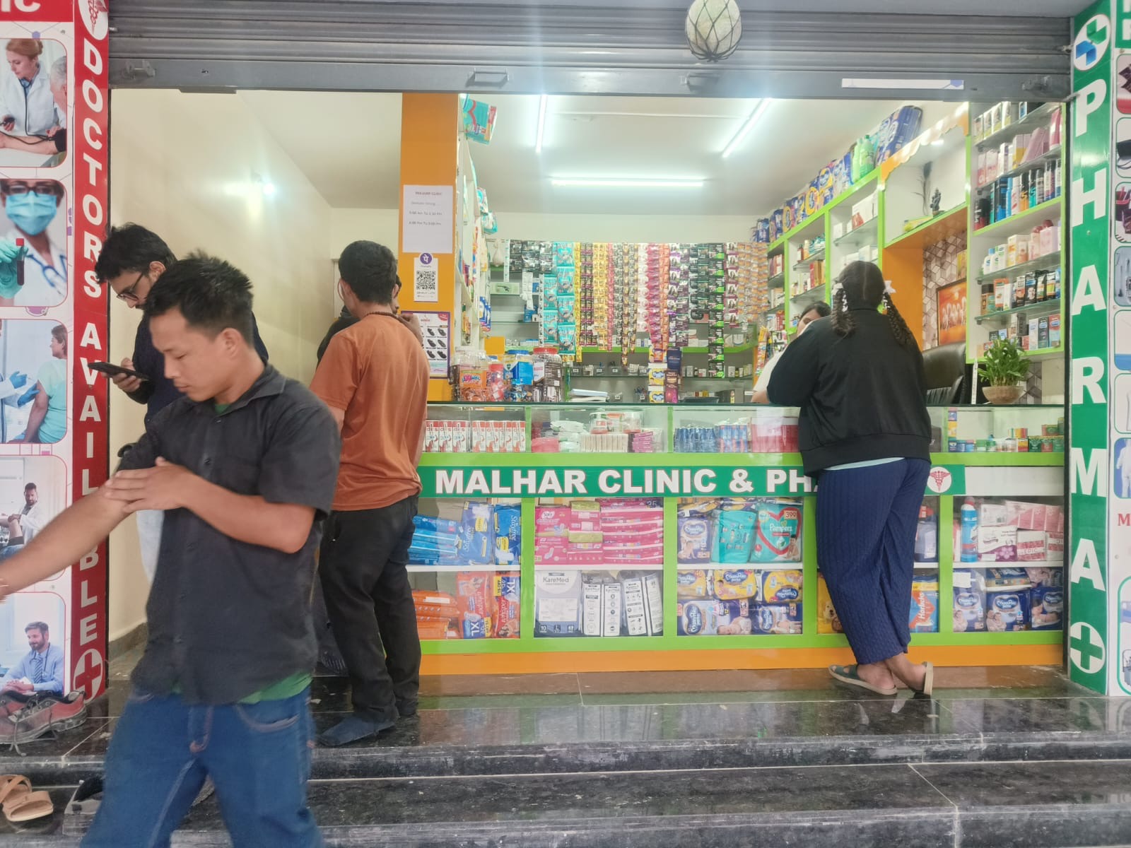 Customer Interaction 4